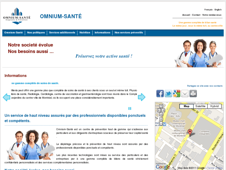 www.cliniqueomniumsante.com