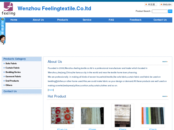 www.feelingtextile.com