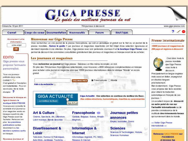 www.giga-presse.com