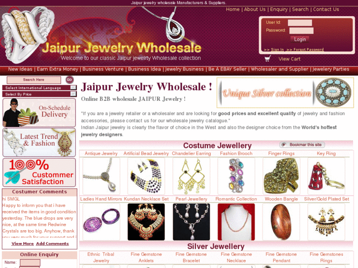 www.jaipurjewelrywholesale.com