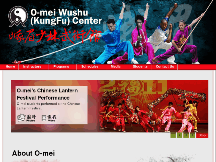 www.omei-wushu.com