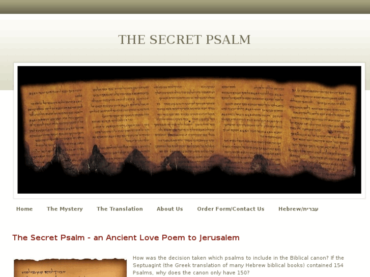 www.thesecretpsalm.com