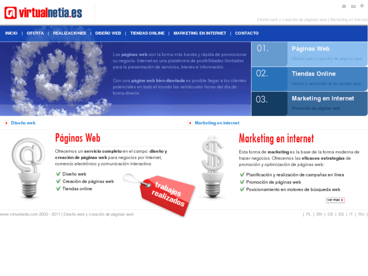 www.virtualnetia.es
