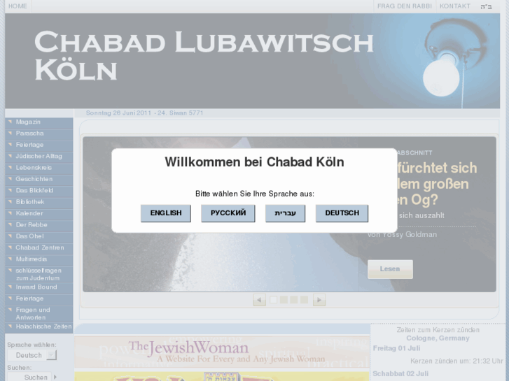 www.chabadkoeln.de