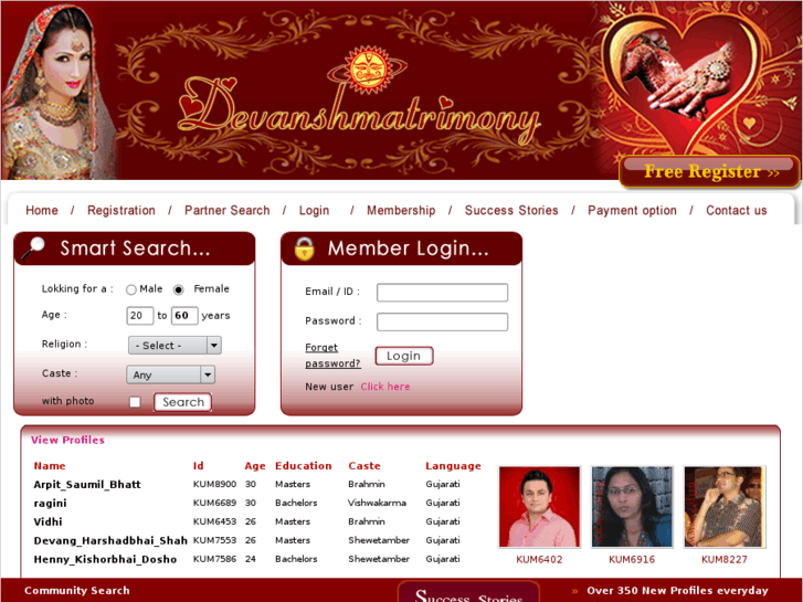 www.devanshmatrimony.com