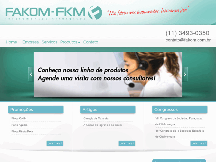 www.fakom.com.br
