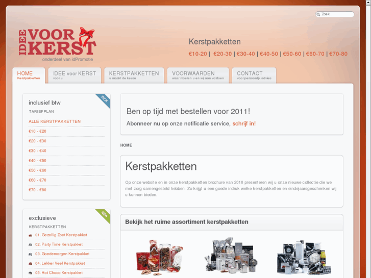 www.ideevoorkerst.nl