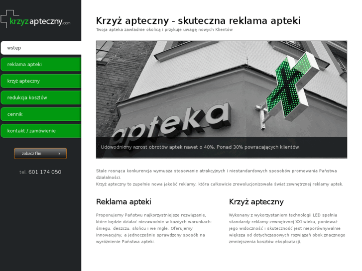 www.krzyzapteczny.com