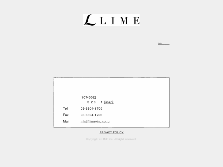 www.lime-inc.co.jp