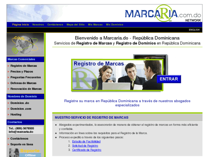 www.marcaria.com.do