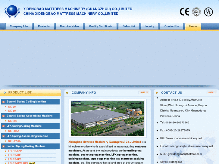 www.mattressmachinery.net