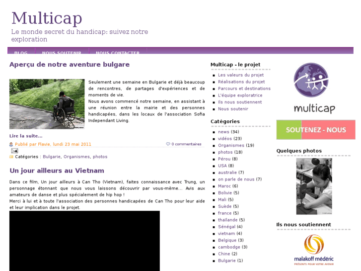 www.multicap.org