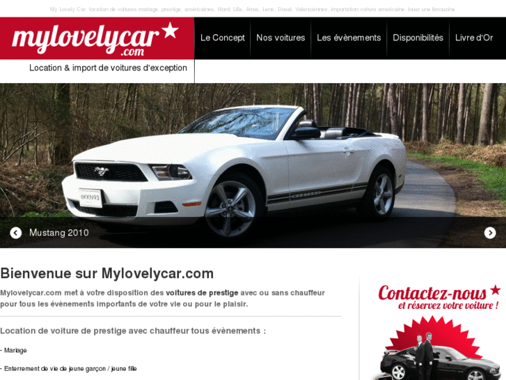 www.mylovelycar.com