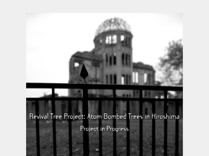 www.revivaltreeproject.org