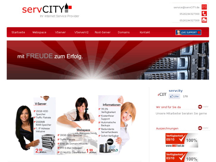 www.servcity.de