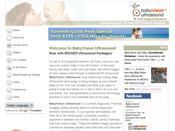 www.babyvisionultrasound.com