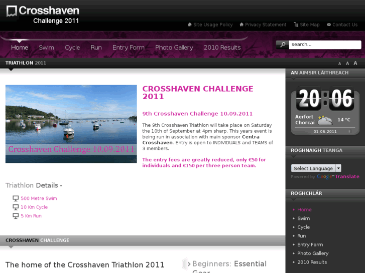 www.crosshavenchallenge.com