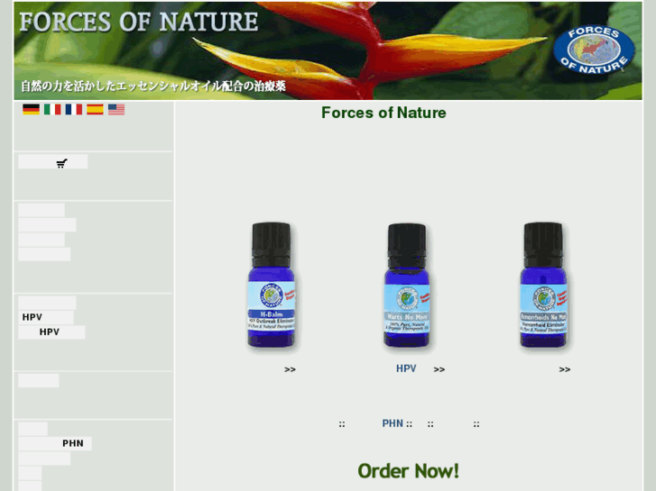 www.forces-of-nature-jp.com