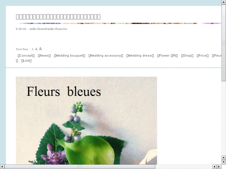 www.mille-fleurs.biz