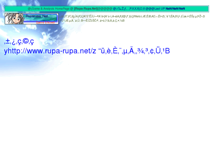 www.rupa-rupa.com