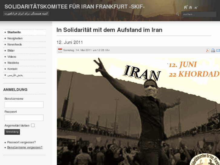 www.skif-iran.com