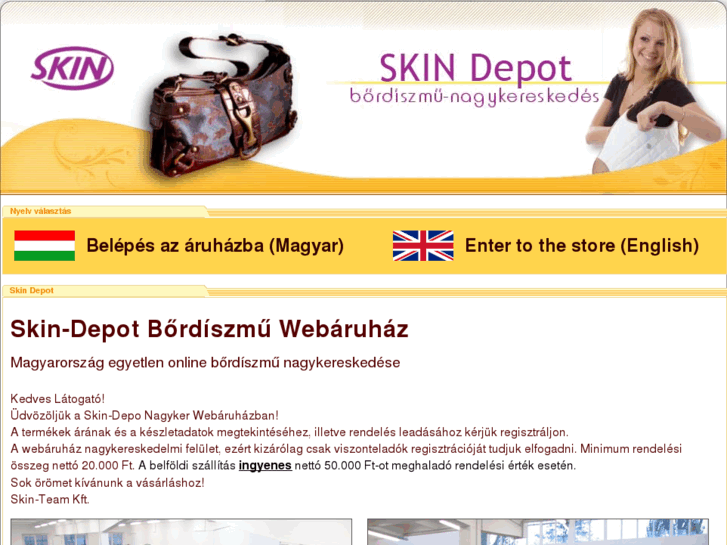www.skin-depo.com