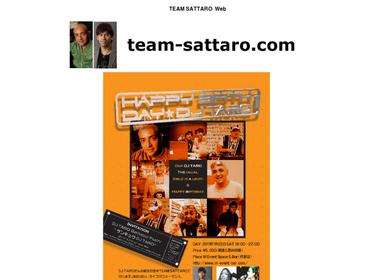 www.team-sattaro.com