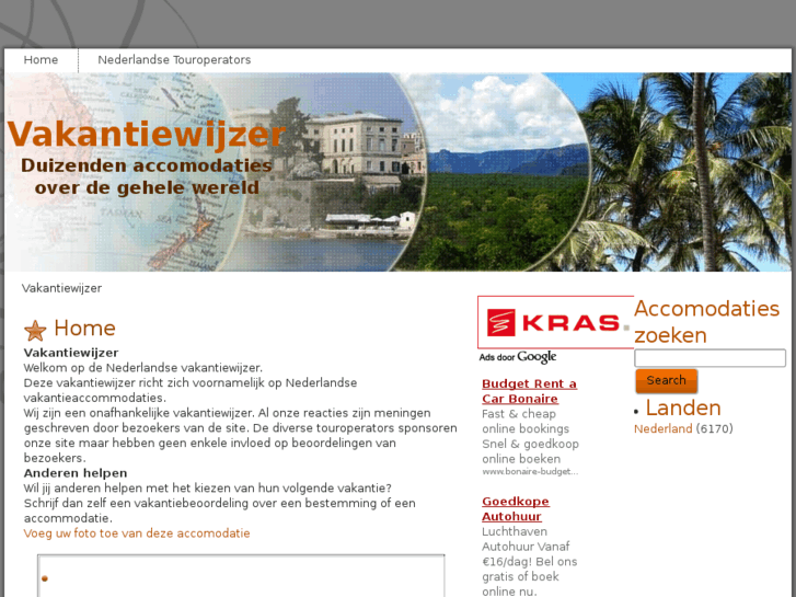 www.vakantiewijzer.info