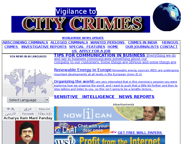 www.vigilancetocitycrimes.com