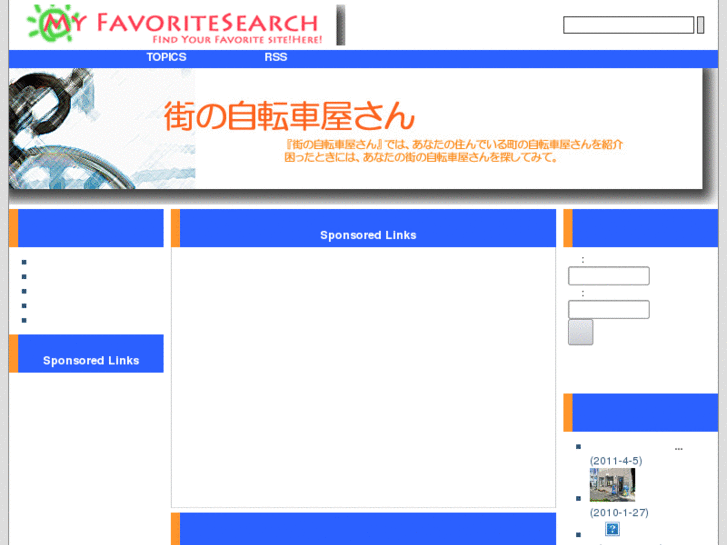 www.wm-search.com