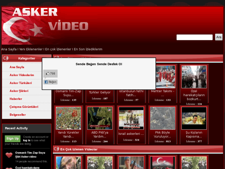 www.askervideo.com