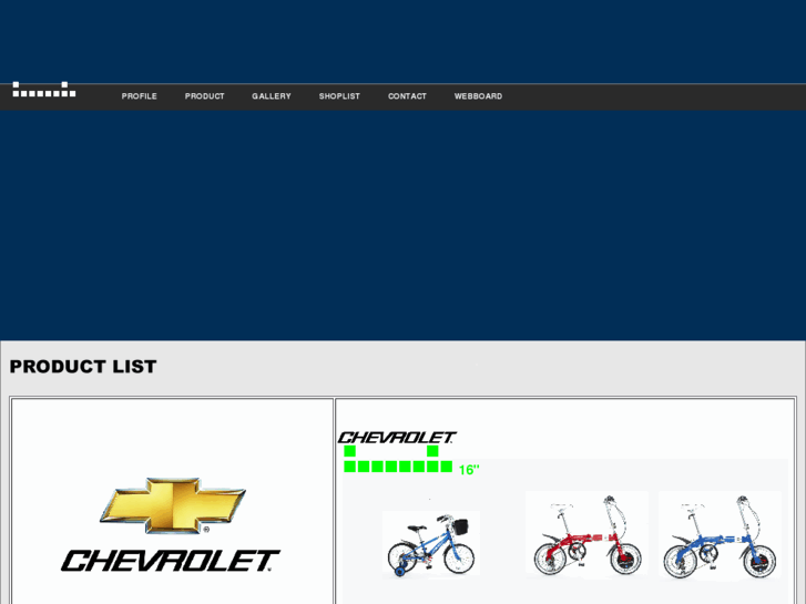 www.chevybike.com