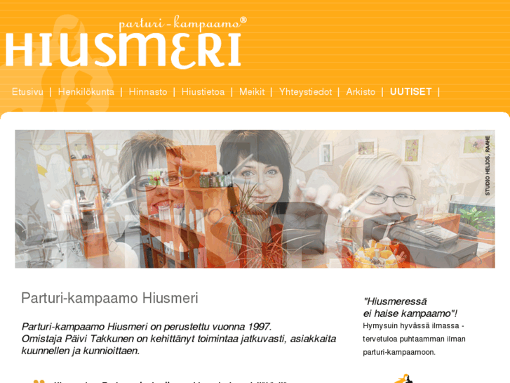 www.hiusmeri.com