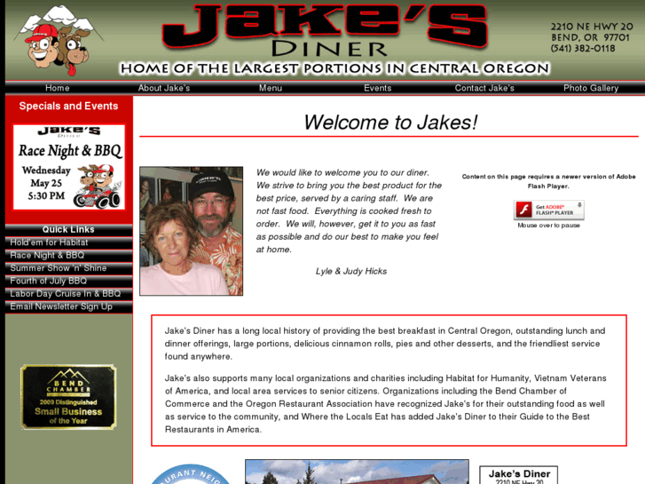 www.jakesdiner.net