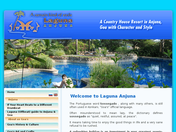 www.lagunaanjuna.com