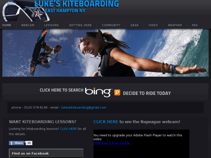 www.lukeskiteboarding.com