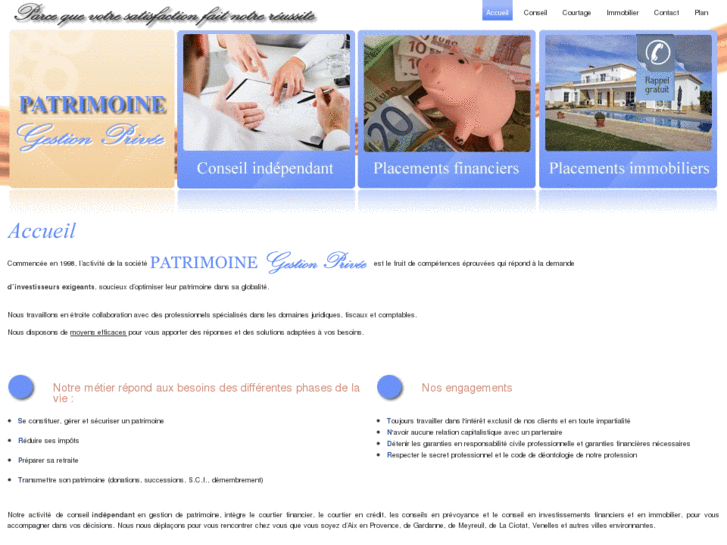 www.patrimoine-gestion-privee.com