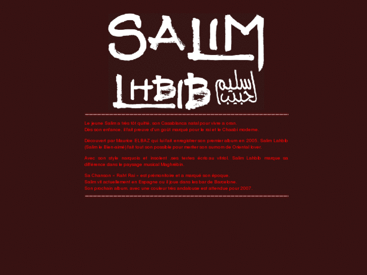 www.salimlahbib.com