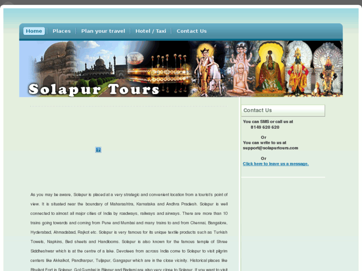 www.solapurtours.com