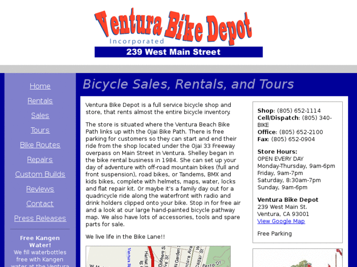 www.venturabikedepot.com