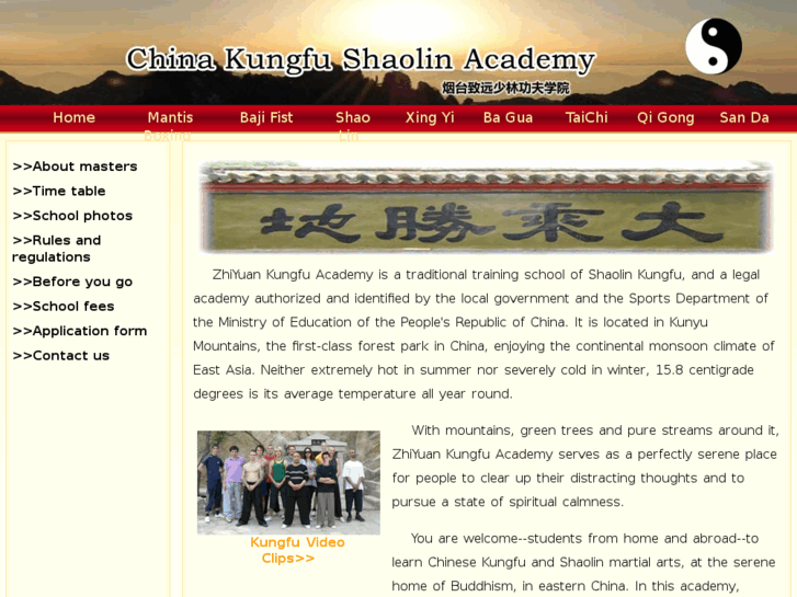 www.chinakungfushaolin.com