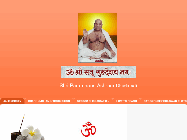 www.dharkundiashram.org