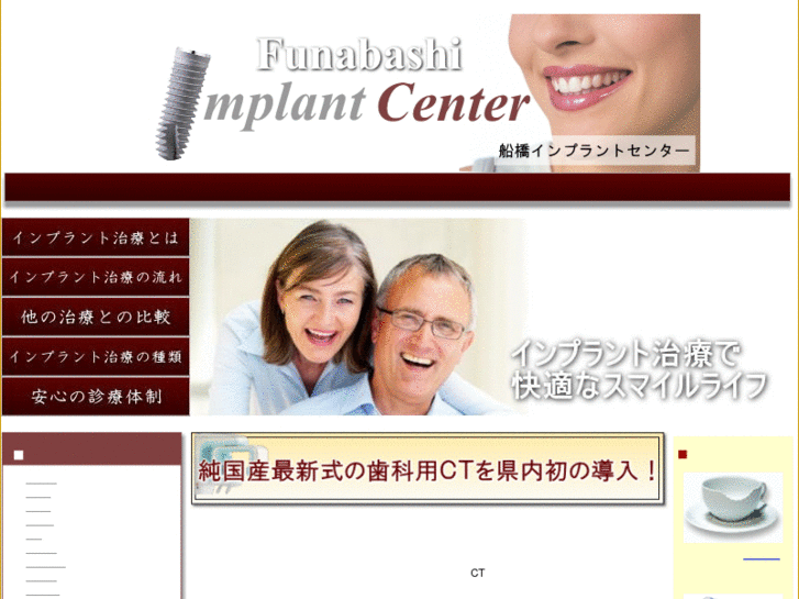 www.implant-kdc.com