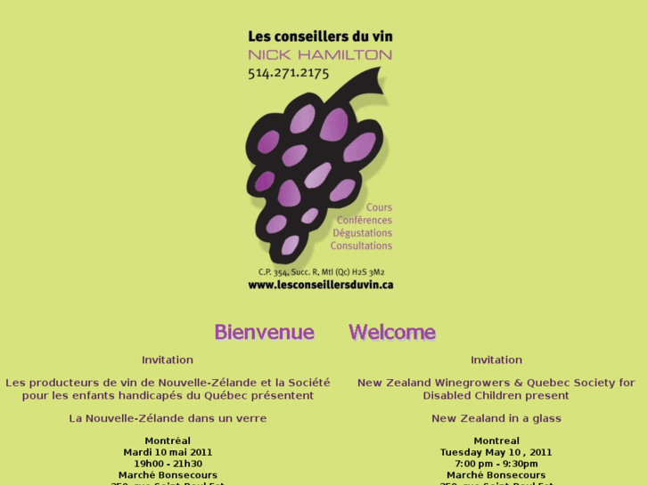 www.lesconseillersduvin.ca