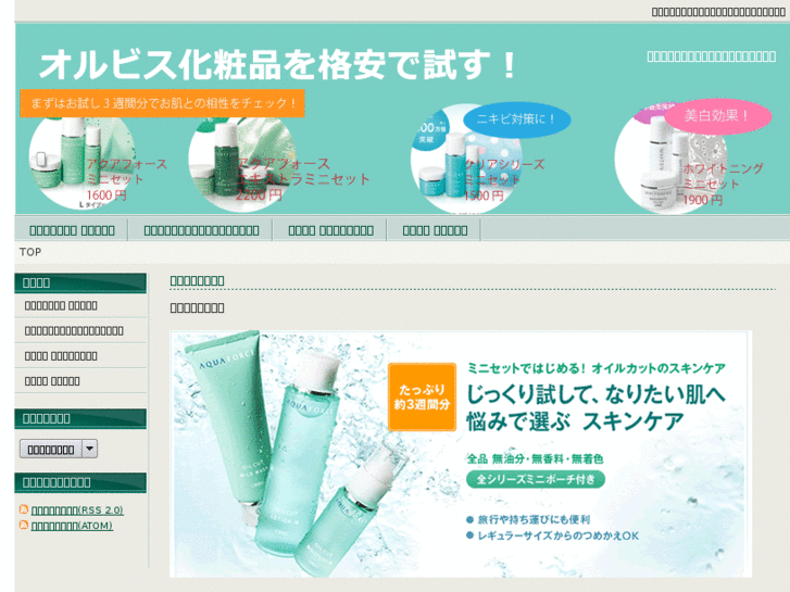 www.obtbanmai.com