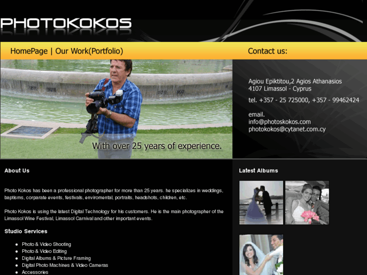 www.photokokos.com