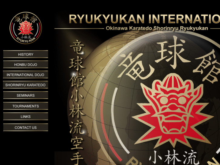 www.ryukyukan.org