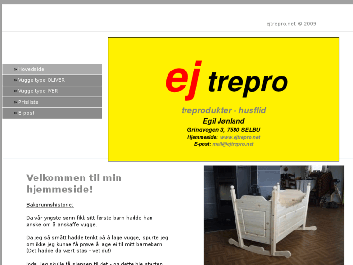 www.ejtrepro.net