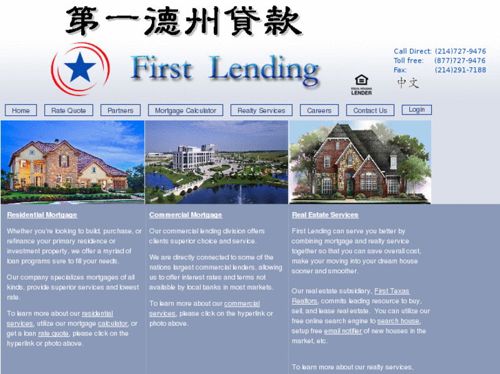 www.firsttexaslending.com