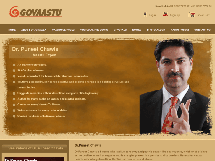 www.govaastu.com